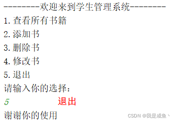 [外链图片转存失败,源站可能有防盗链机制,建议将图片保存下来直接上传(img-eDlIvjom-1640939133024)(imgs/1543580482970.png)]