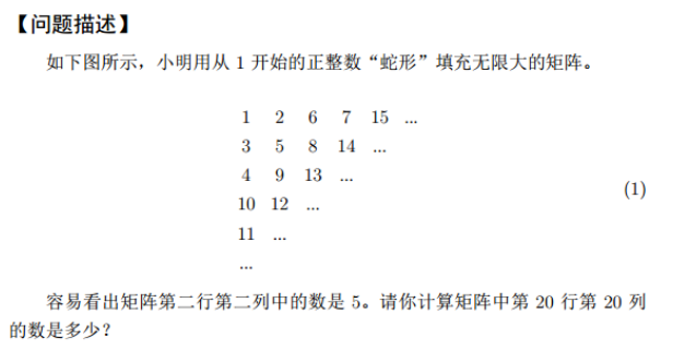 [外链图片转存失败,源站可能有防盗链机制,建议将图片保存下来直接上传(img-jd5u6Ufa-1642945222047)(C:\Users\33199\AppData\Roaming\Typora\typora-user-images\image-20220118111957900.png)]