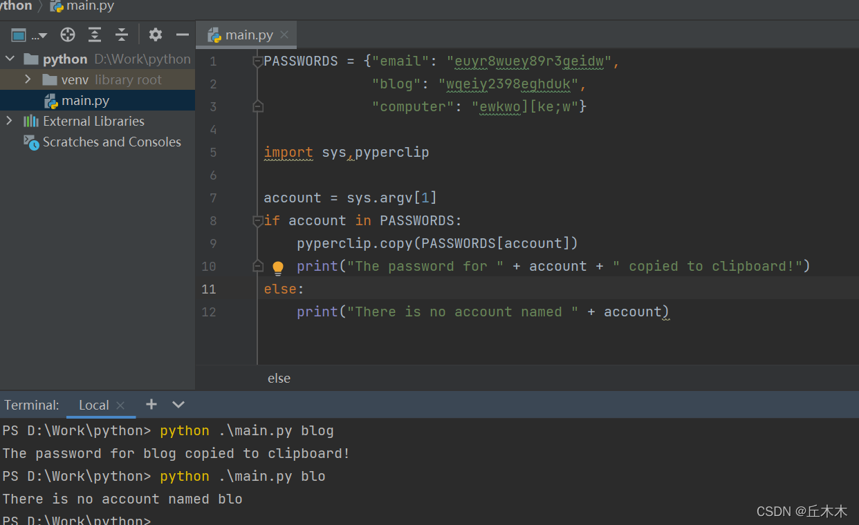 python使用笔记:pyperclip模块安装和使用_ida pyperclip模块-CSDN博客