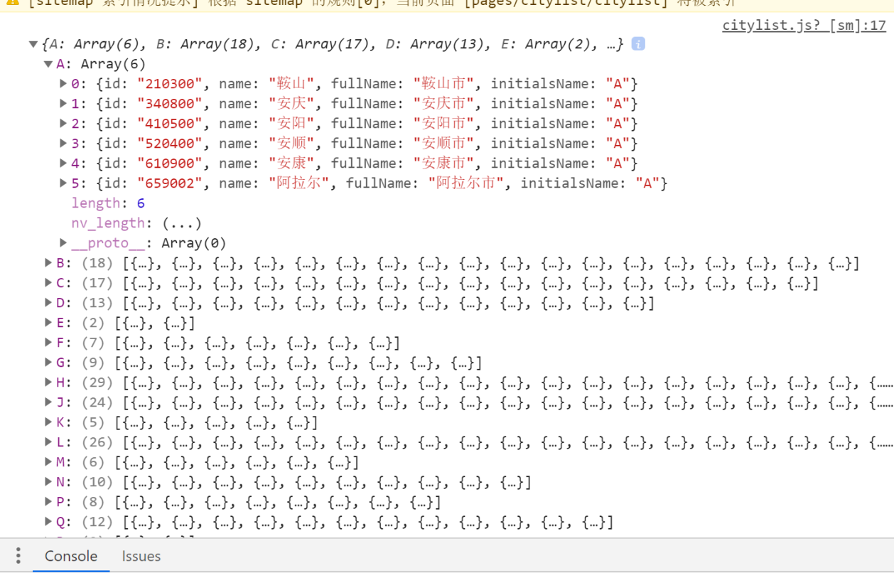 小程序的城市名称，双层循环怎么实现，