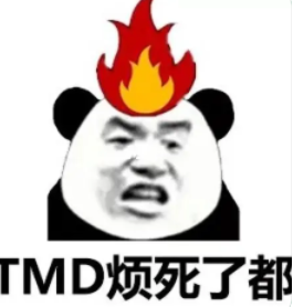 C++要笑着学：类和对象（总结篇）