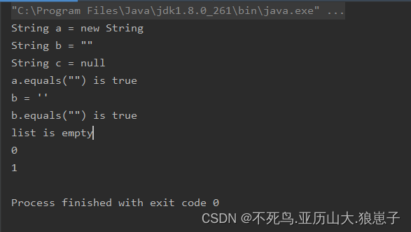 java面试题(2):isEmpty方法、null以及““的区别_if isempty(v)-CSDN博客