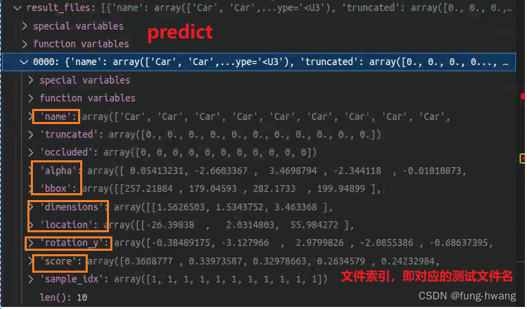 open-mmlab之mmdetection3d