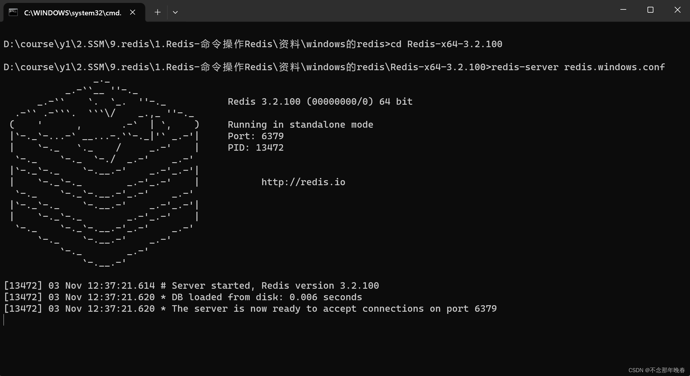 Redis的介绍，以及Redis的安装（本机windows版，虚拟机Linux版）和Redis常用命令的介绍