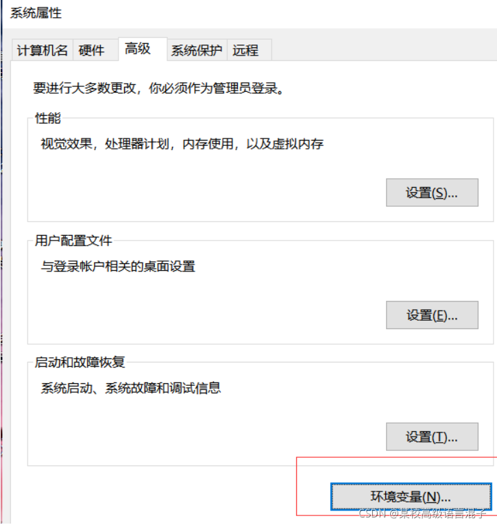 [External link picture transfer failed, the source site may have an anti-leeching mechanism, it is recommended to save the picture and upload it directly (img-RLcQo4tU-1631456119370) (C:\Users\...\AppData\Roaming\Typora\typora-user- images\image-20210909000539640.png)]