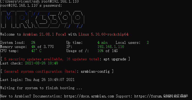 RK3399 板子烧录Armbian