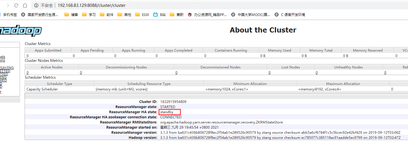 yarnHA(高可用)配置_yarn高可用CSDN博客