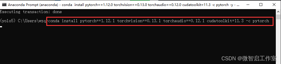 超详细的的PyTorch安装教程，成功率高，适合初学者，亲测可用。