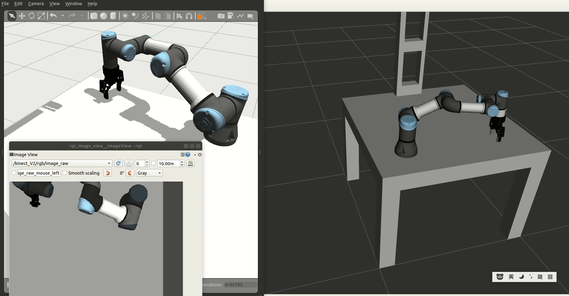 请添加图片描述