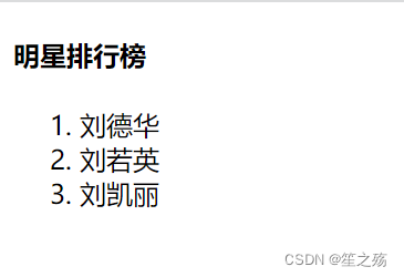 watermark,type_d3F5LXplbmhlaQ,shadow_50,text_Q1NETiBA56yZ5LmL5q6H,size_14,color_FFFFFF,t_70,g_se,x_16