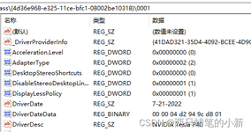 Steam 社区:: 截图:: Nvidia Tesla P40