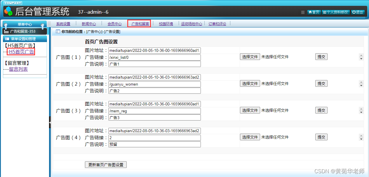 61a89ac1bfa54184b26bb70b0f306a8b.png