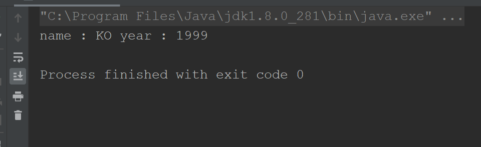 javassist对已有的类进行操作