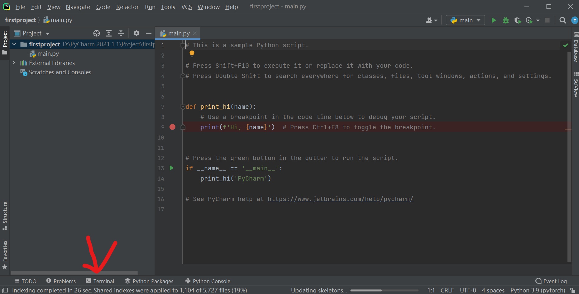 在这里插入图片描述
