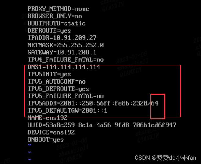 IPV6相关