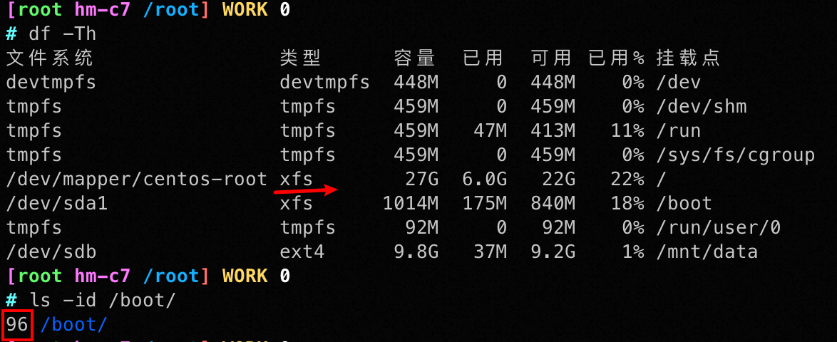 ここに画像の説明を挿入します