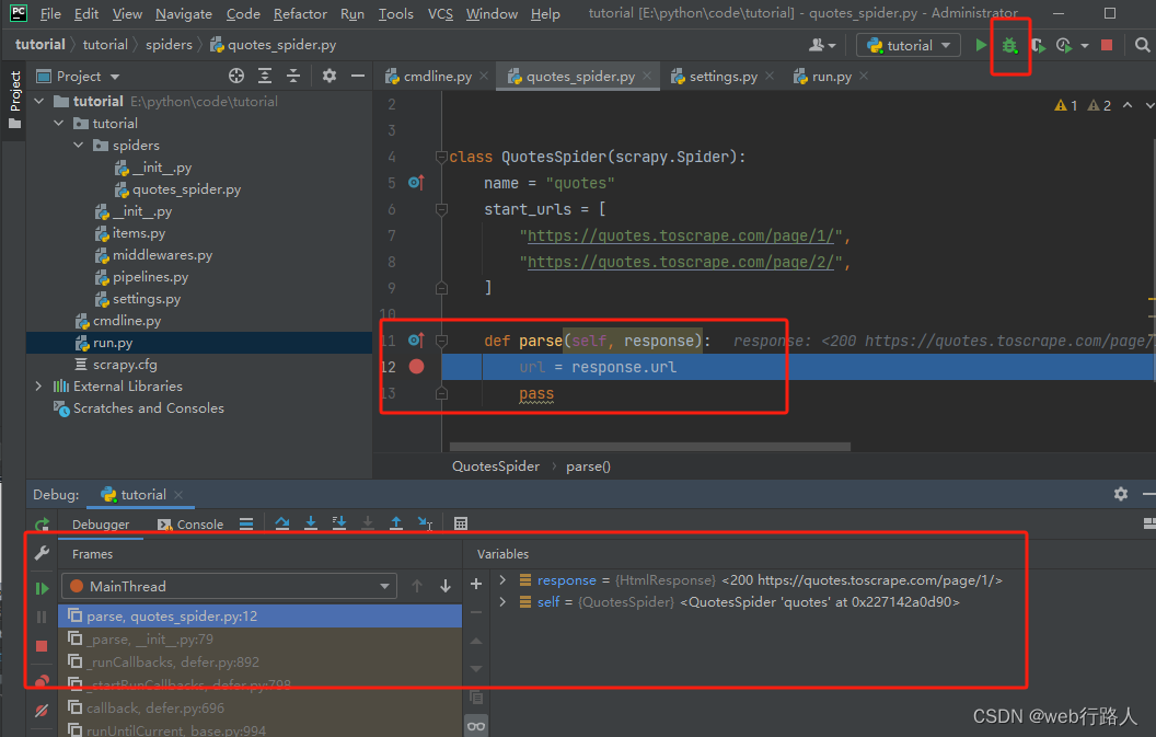 【python爬虫】scrapy在pycharm 调试