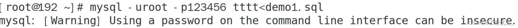 Mysql 数据备份