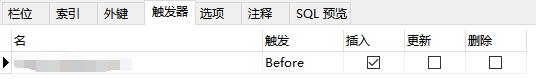 【MySQL】数据库常见错误及解决