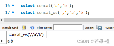 Oracle与MySQL语法转换