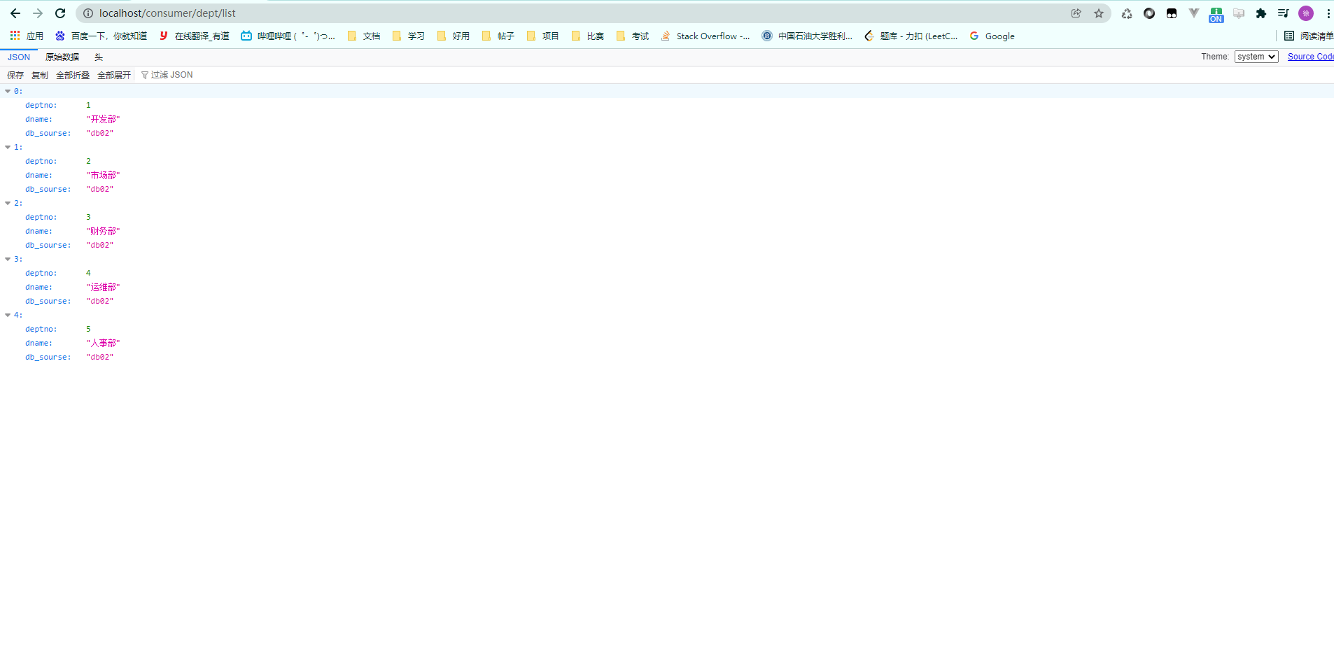SpringCloud Learning - Load Balancing Ribbon - Programmer Sought