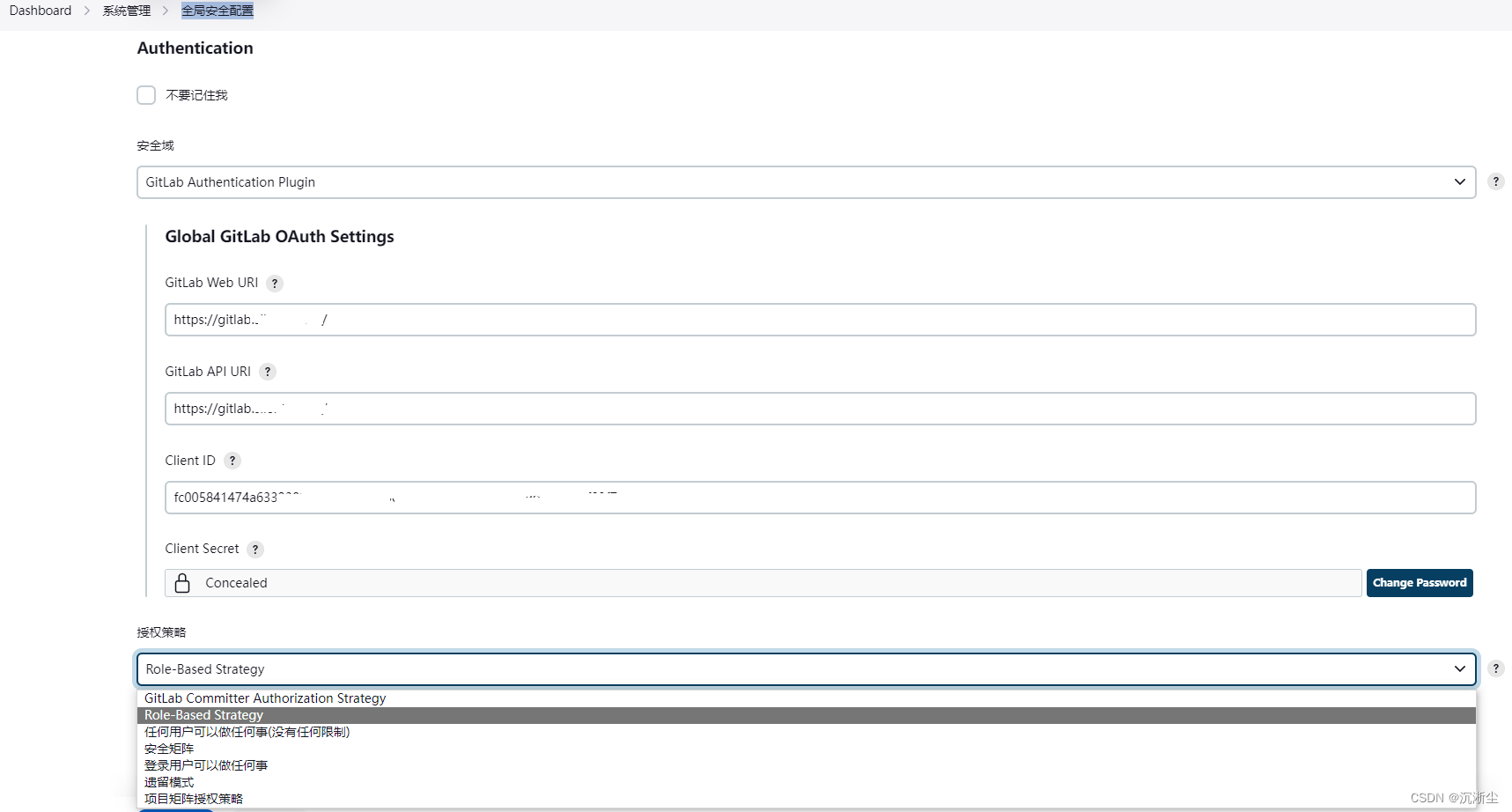 Jenkins入门系列之Gitlab账号登录