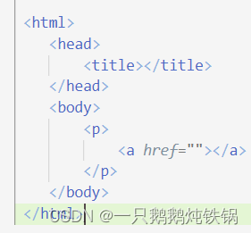 新手小白一行代码快速生成HTML代码块_html插入代码块-CSDN博客