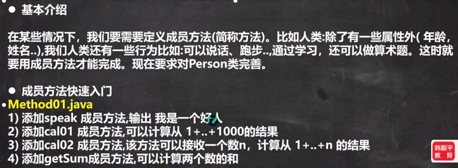 [外链图片转存失败,源站可能有防盗链机制,建议将图片保存下来直接上传(img-B6njAQSR-1634262458734)(C:\Users\Tom\AppData\Roaming\Typora\typora-user-images\image-20210911124344815.png)]