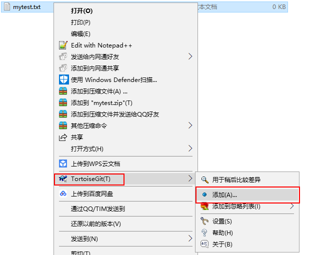 git安装教程 windows10_灯保姆安装公司