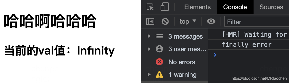 JS学习笔记——关于try finally异常机制的基础介绍和使用_js try finally-CSDN博客