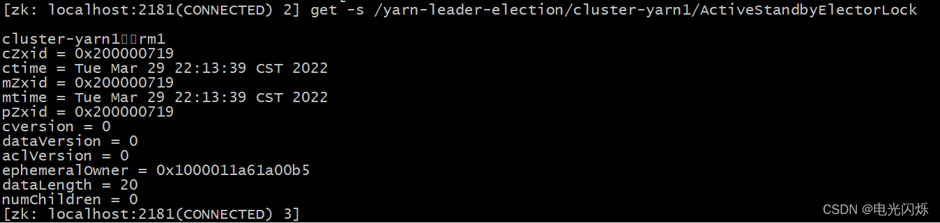 Apache Hadoop 3.x 版本的HA高可用配置和部署_hadoop3 ha部署-CSDN博客