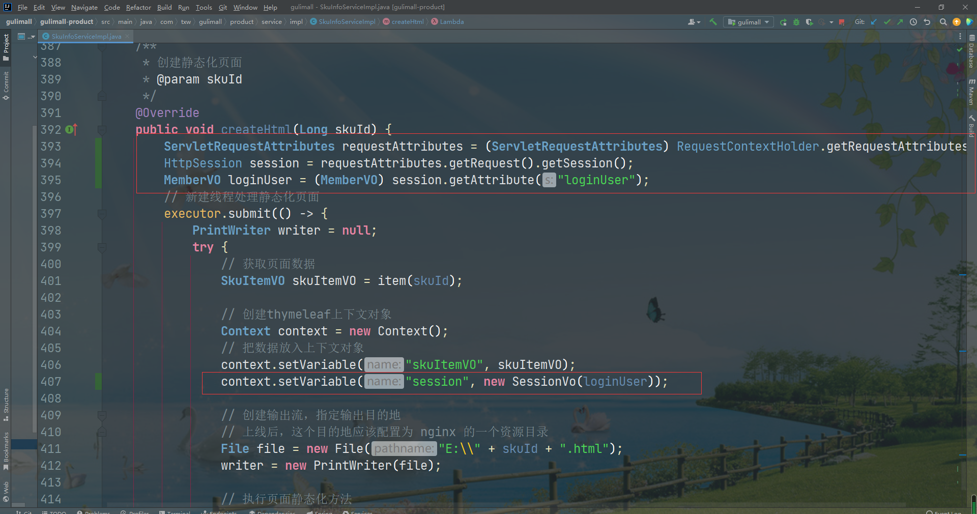 thymeleaf报session.loginUser==null_若依框架对于匿名访问路经报null 找不到loginuser