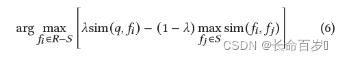 【论文阅读 ICTIR‘2022】Revisiting Open Domain Query Facet Extraction and Generation