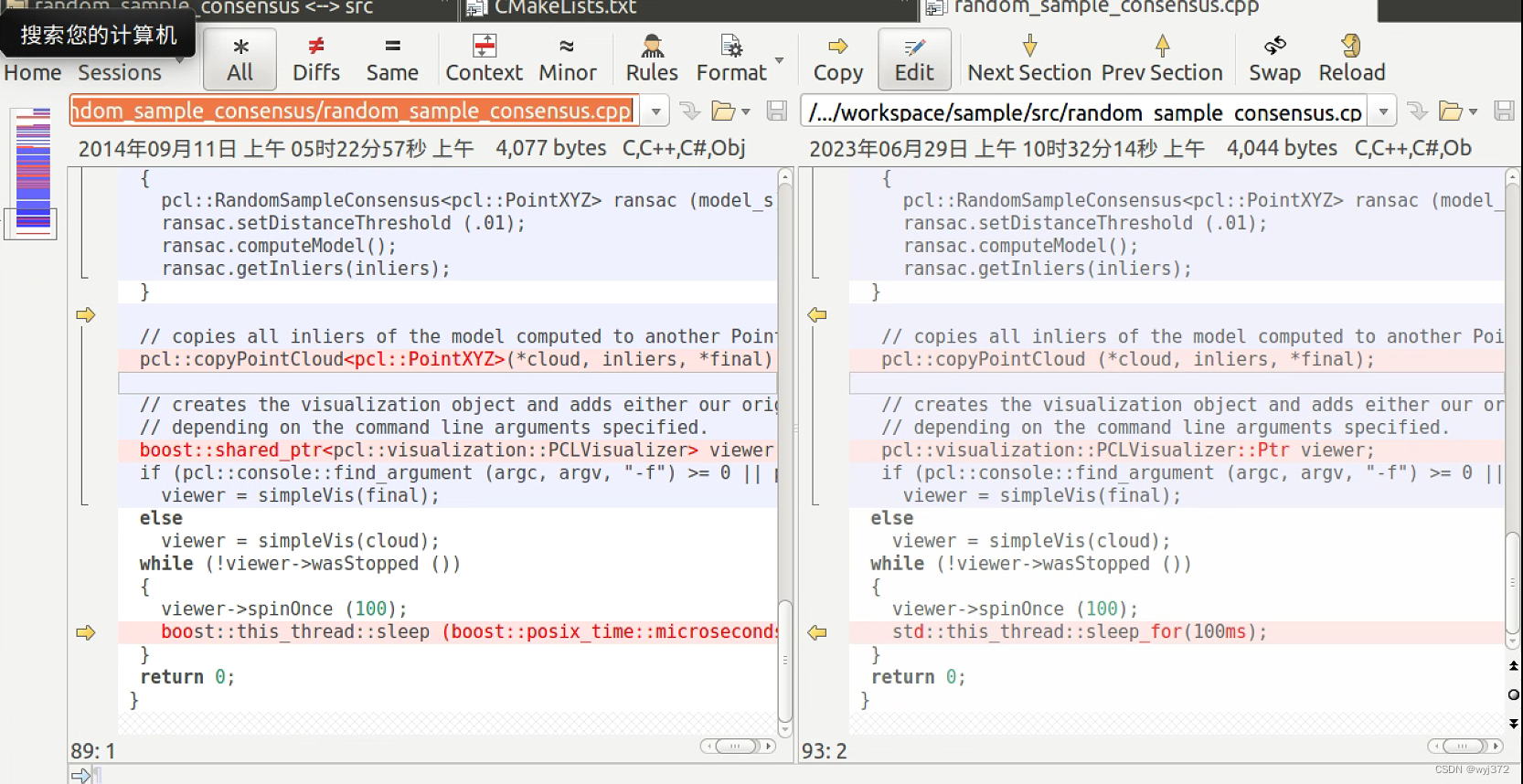 点云 error: ‘index_t’ is not a member of ‘pcl’+官方demo学习的坑_error: ‘at’ is ...