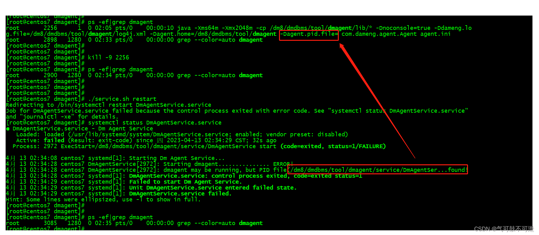 【达梦数据库】dmagent may be running,but PID file could not be found!问题排查_达梦 ...