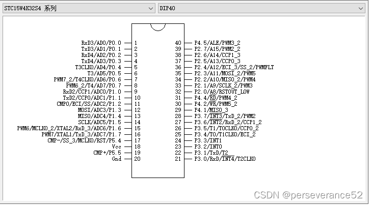 STC15/8单片机特有的PWM寄存器和普通定时器实现PWM输出