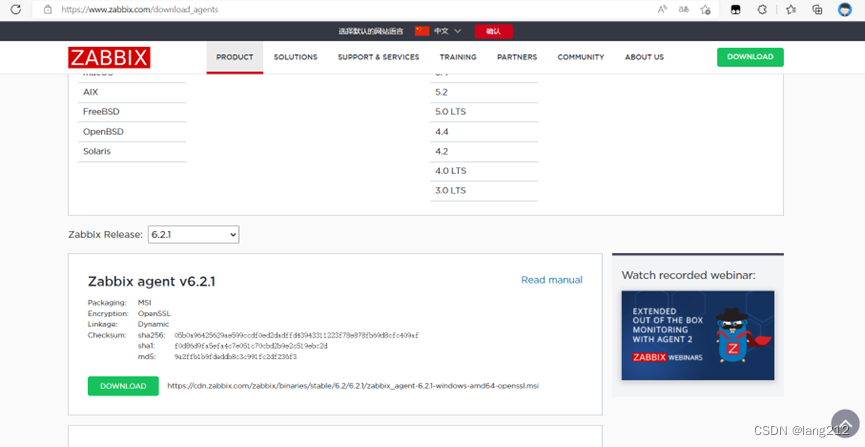 [root@slave1#echo12233/tmp/cl下载zabbix_agentd开始安装添加