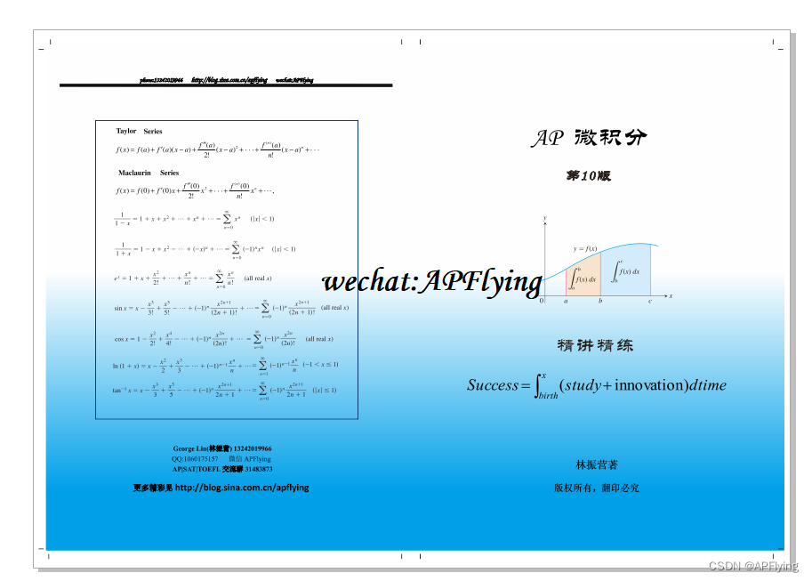 品質保証 航海科算法 科学 - powertee.com