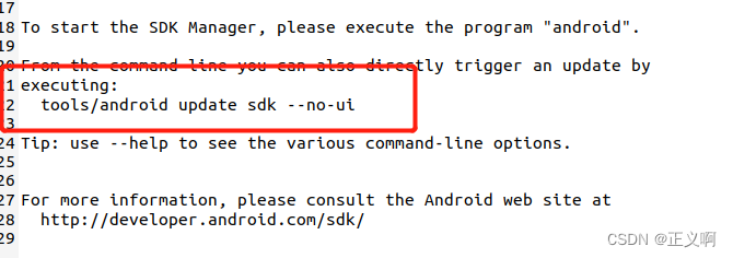 AndroidSdk Readme