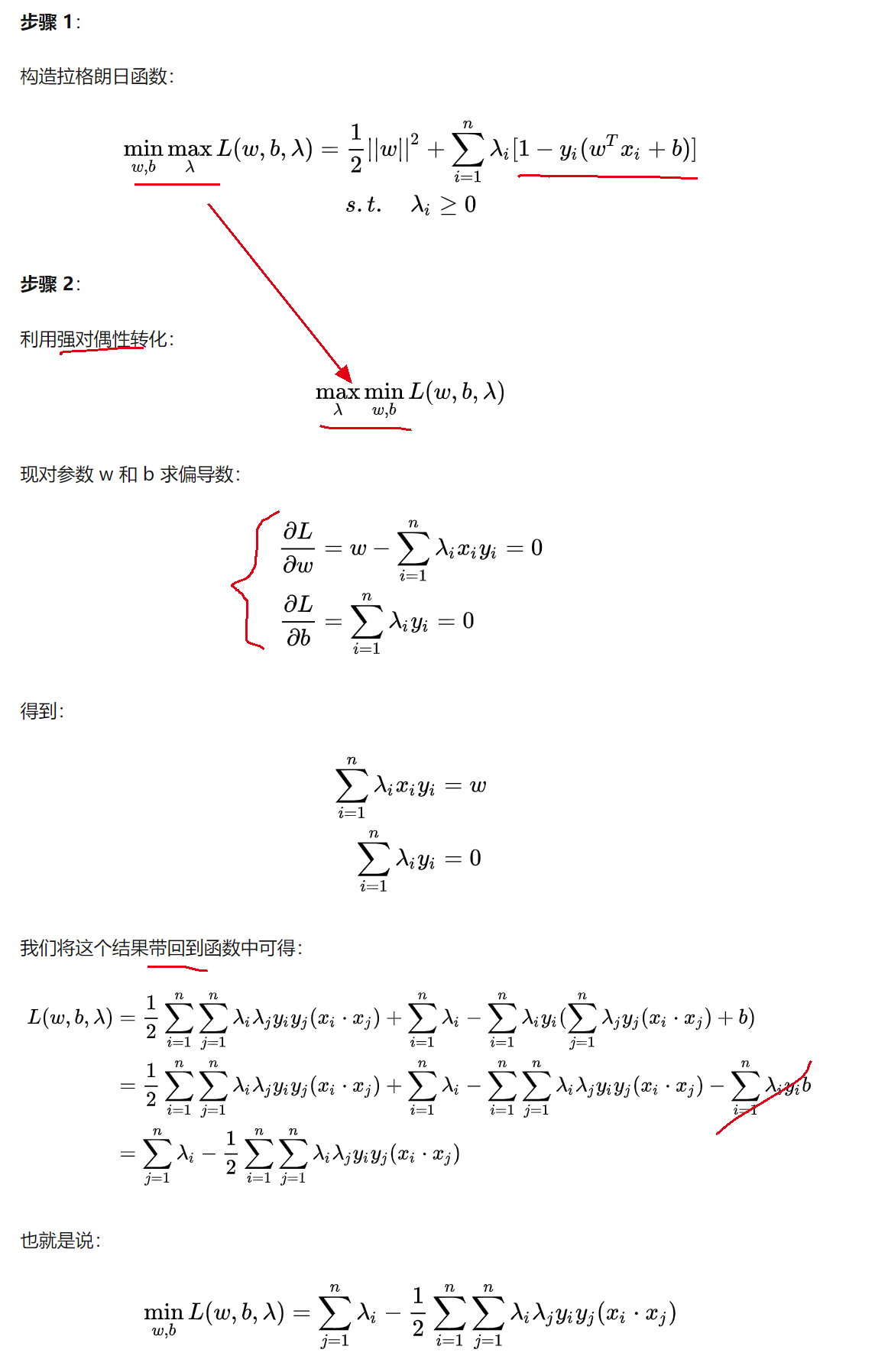 图片转存失败，建议将图片保存下来直接上传