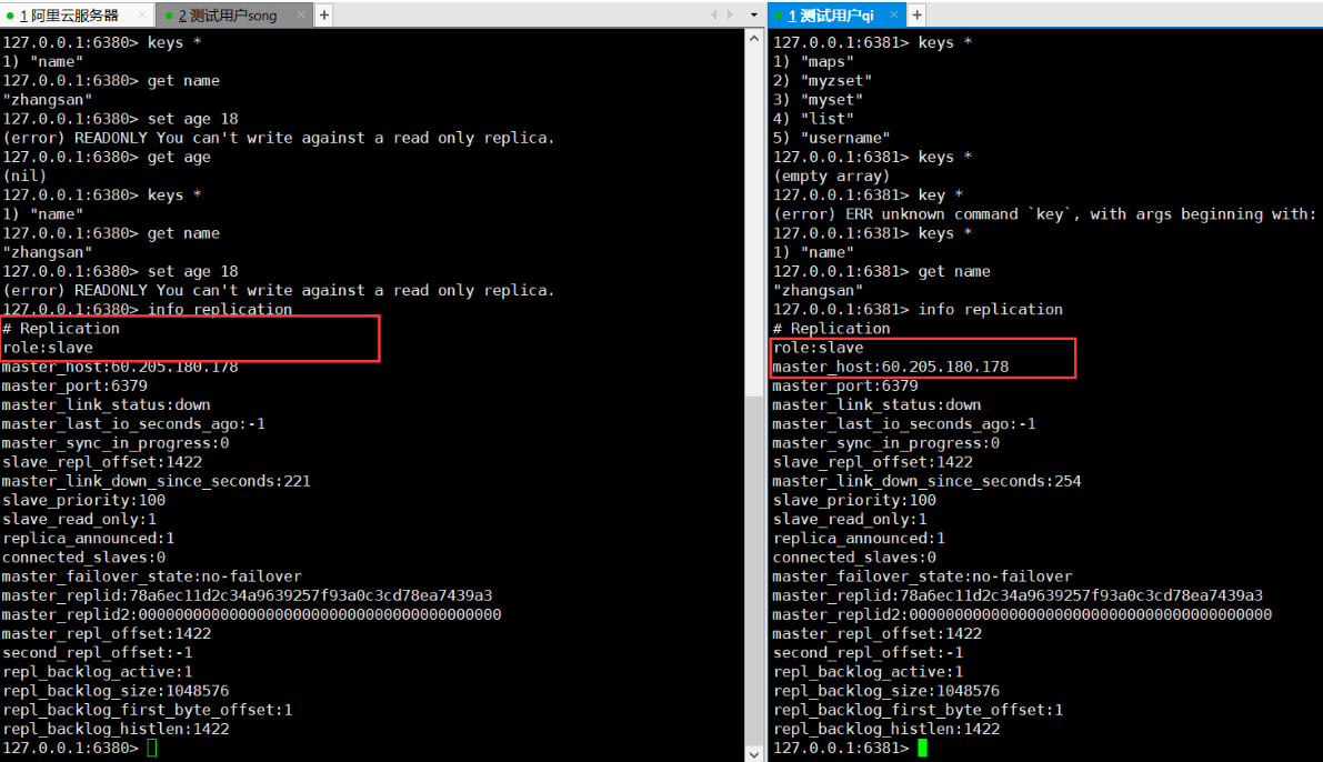 [外链图片转存失败,源站可能有防盗链机制,建议将图片保存下来直接上传(img-yrzw2KRH-1640421937392)(Redis笔记.assets/image-20211222153147282.png)]