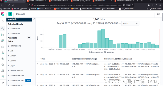 【云原生】【k8s】Kubernetes+EFK构建日志分析安装部署