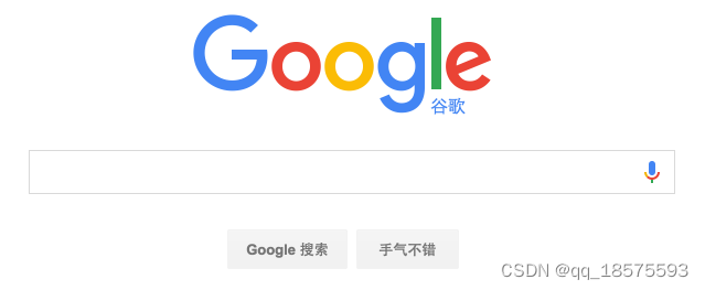 Google谷歌搜索引擎镜像入口网址大全导航,谷歌搜索引擎镜像站