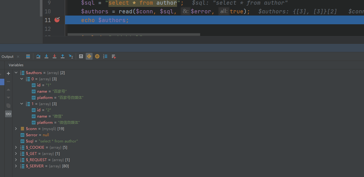 PHP笔记-使用PHPStorm断点调试php代码