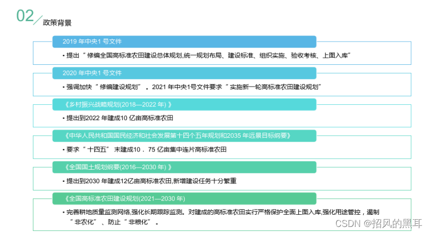61eab04679c04359af0cc3d69a4d2597.png