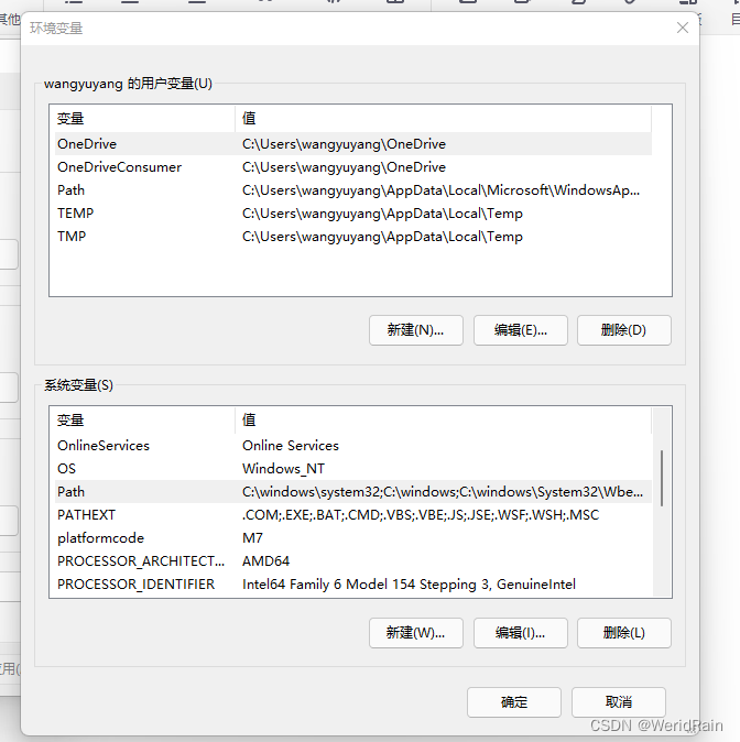 Open CASCADE安装及+MFC_open Cascade 安装及+mfc-CSDN博客