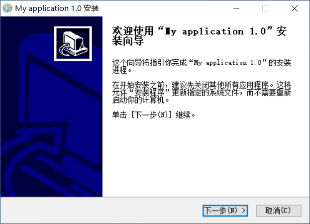 Electron Project is packaged into EXE applications - Programmer Sought