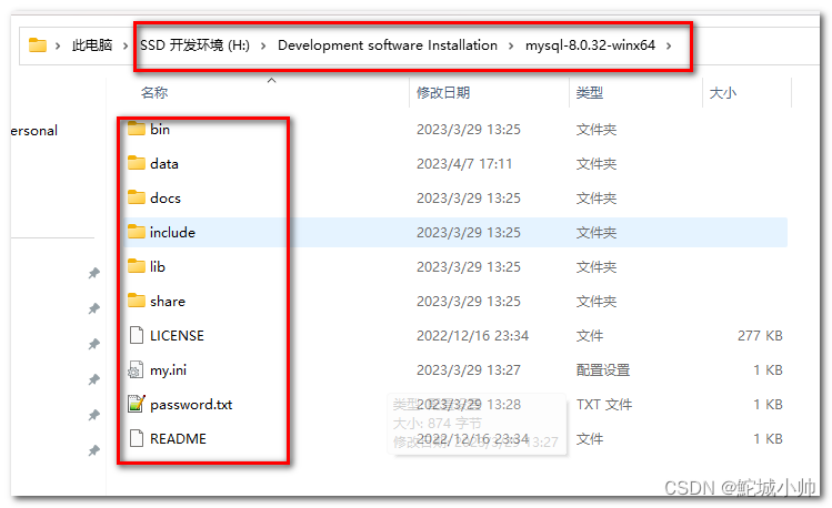 MySQL：Win/Linux环境安装及一键部署脚本