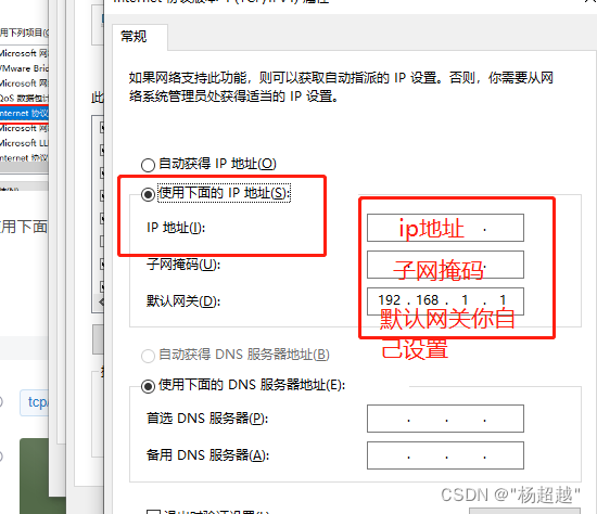 61f4055593dd48e3a7c4f0c74f0eba66.png