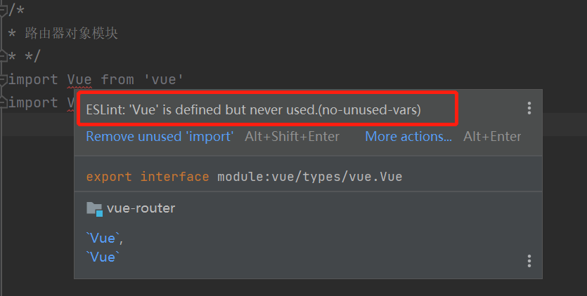 vue-eslint-eslint-vuerouter-is-defined-but-never-used-no-unused